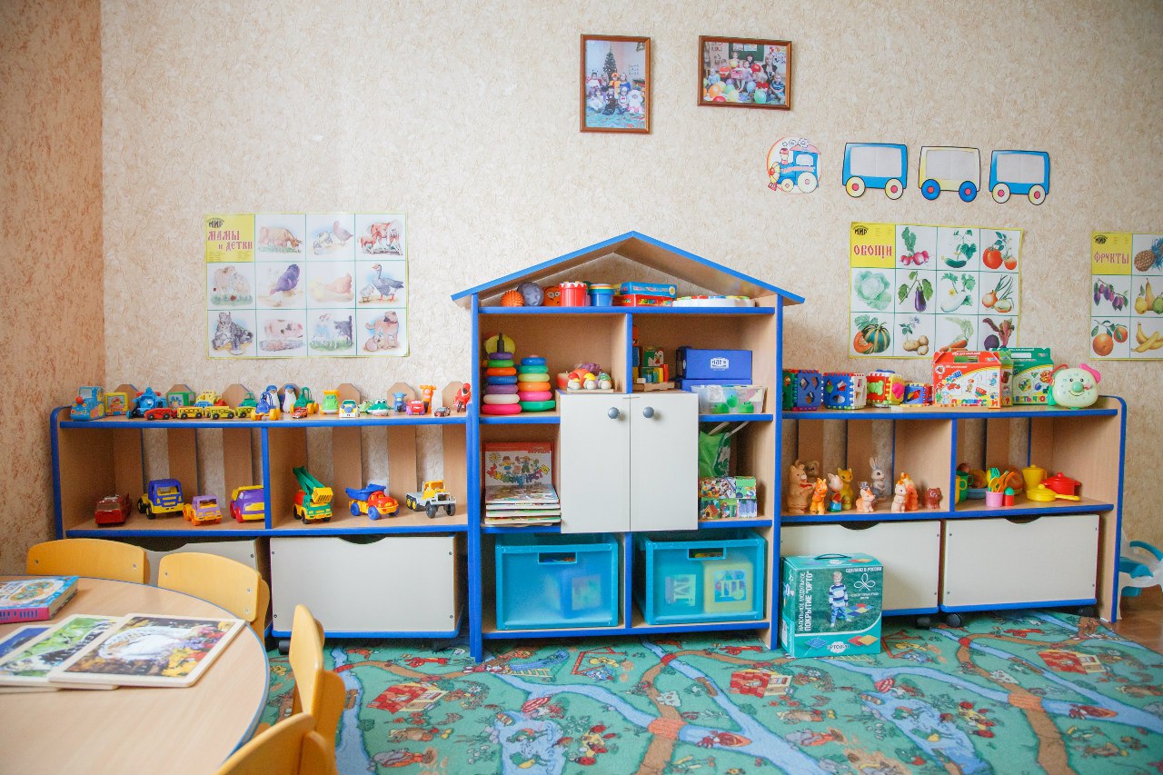 Домашний детский сад "Эльфель"