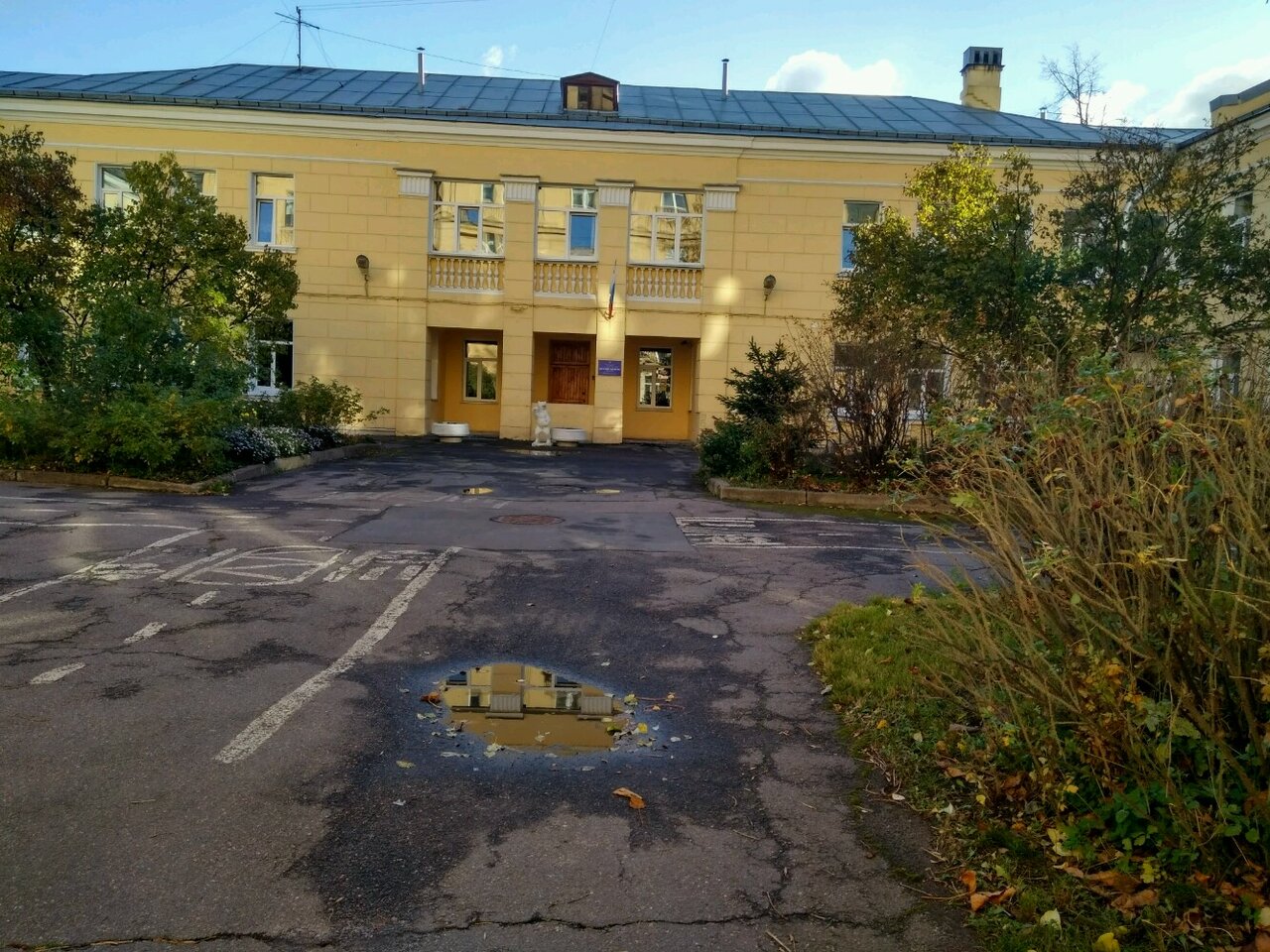 Детский сад № 196 Кировского района