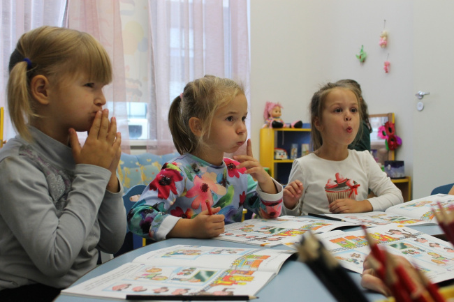 Детский сад с углубленным изучением английского языка (на Петергофском) - фото 1