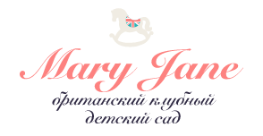 Mary Jane Парадный Квартал