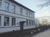 Детский сад № 96 Московского района