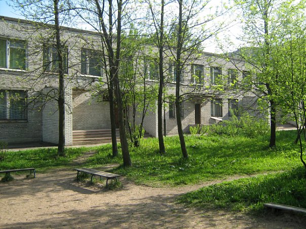 Детский сад № 52 Фрунзенского района