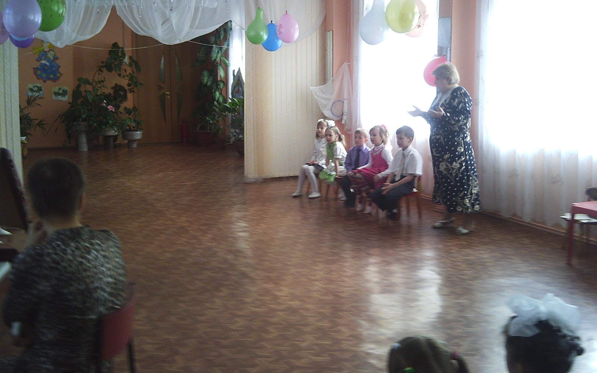 Детский сад № 39 Фрунзенского района