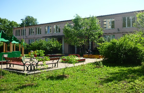 Детский сад № 79 Фрунзенского района