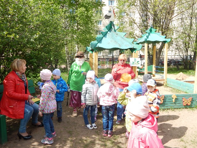Детский сад № 113 Фрунзенского района - фото 2